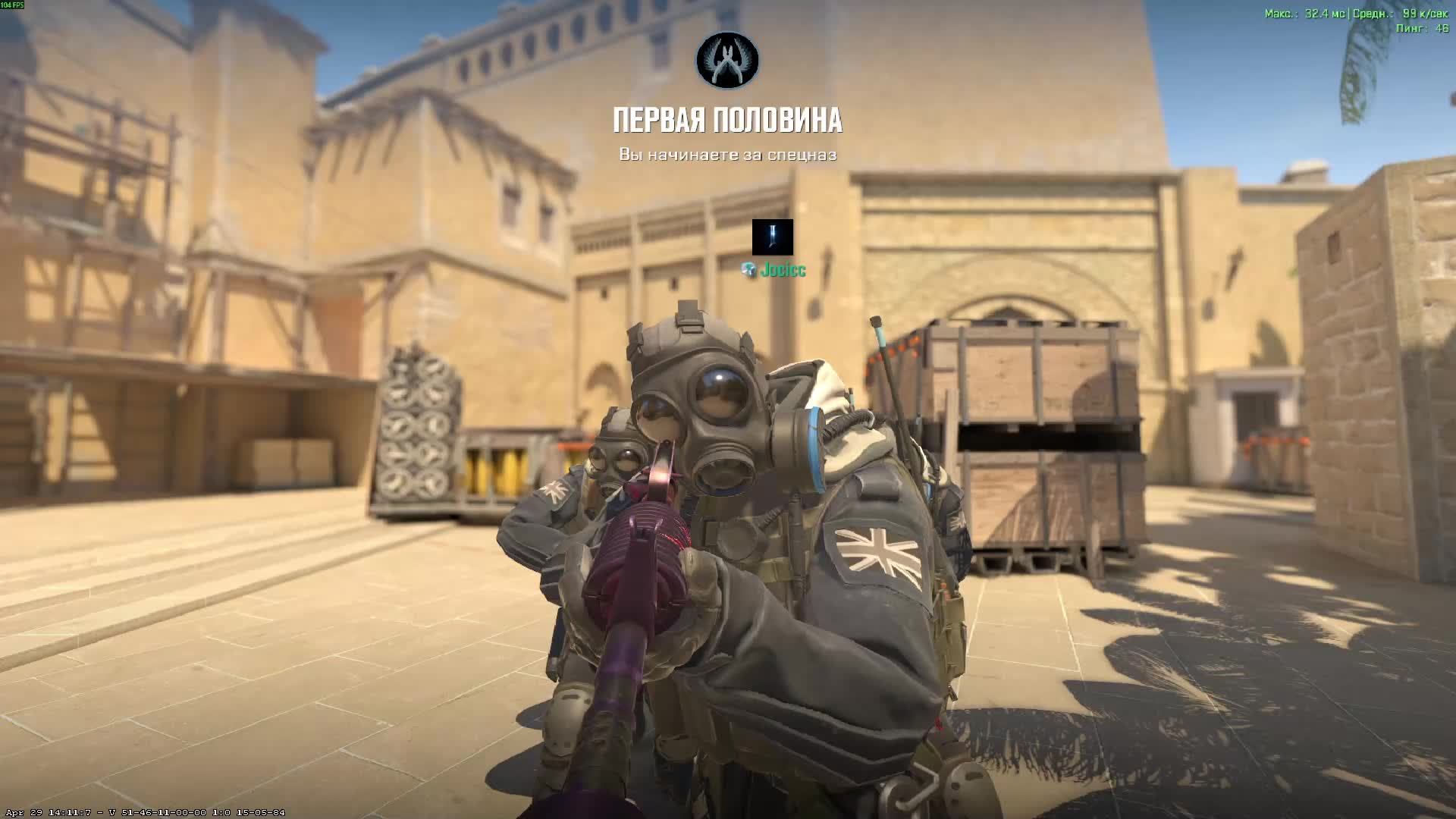 Стрим. Вижу чат только на твиче: Https://www.twitch.tv/sergo_twitch_tv