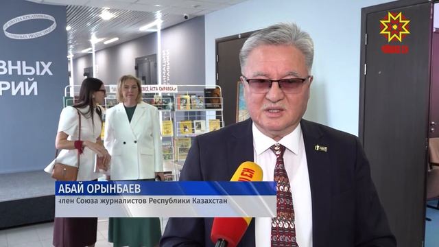 Народному писателю Чувашской Республики Михаилу Юхме исполнилось 90 лет