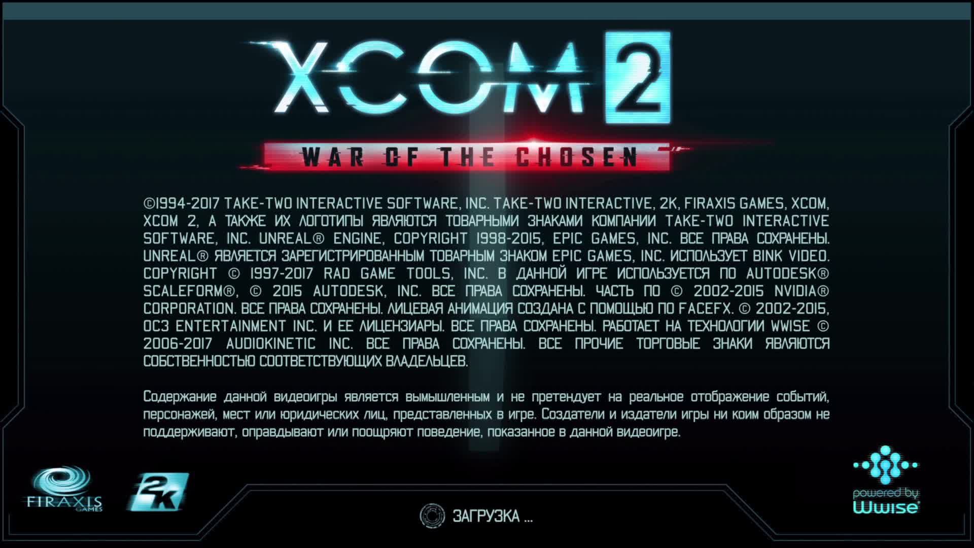 X-COM