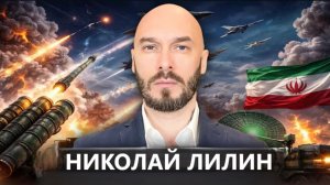 30.04.26. ОБЗОР НОВОСТЕЙ