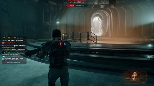 SAROS [PS5 Pro] — Стрим второй 🔥 Хардкорный эксклюзив | НАДО МЕНЬШЕ СТРИМИТЬ [29.04.26]