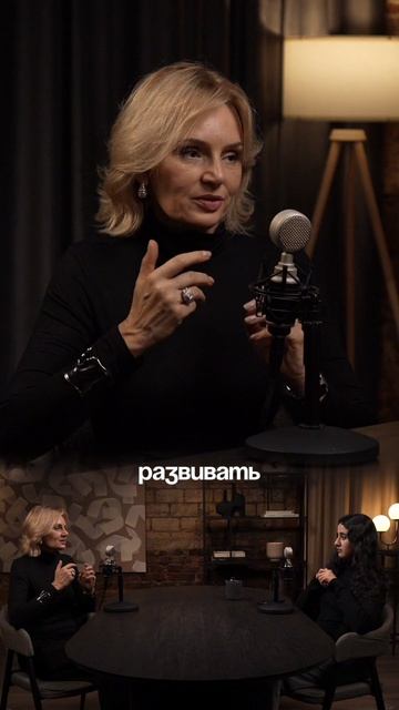 Читаешь вслух?