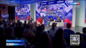 Молодежный парламент ЗСНО и «Движение Первых» договорились о совместной работе