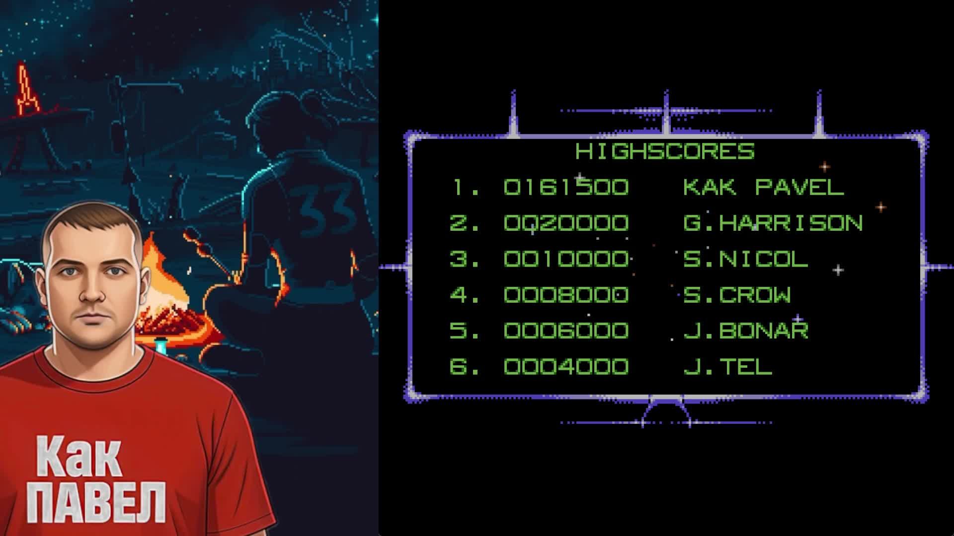 Игрок в игры на ДЕНДИ, СЕГА