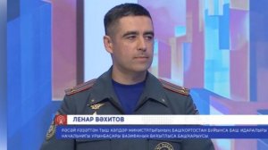 Как предупредить возникновение опасных ситуаций во время сплава