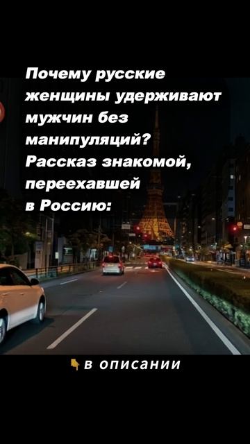 Забытое оружие.