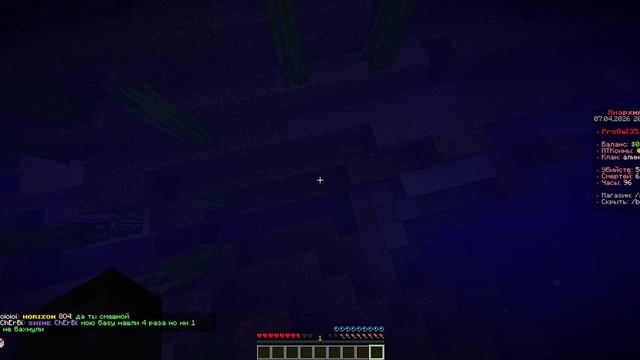 Minecraft 1.21.4 2026-04-07 20-22-31