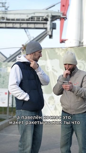 Омар доказал, что он в Москве | Омар в Большом городе #омар #омарвбольшомгороде #омаралибутаев