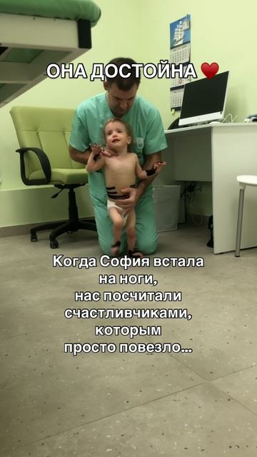За нами наблюдают миллионы