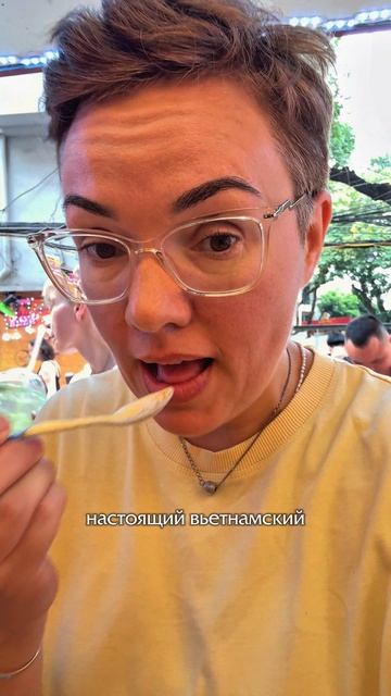 Добавили бы это место в свой вишлист?