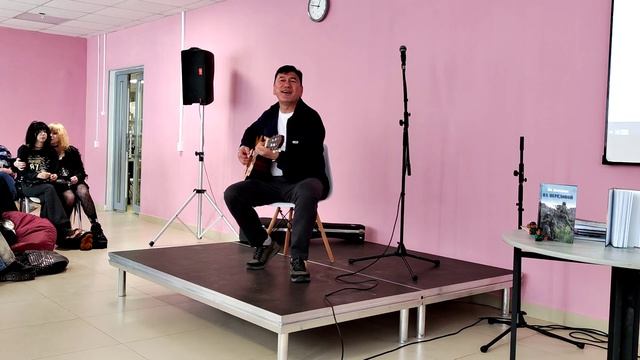 Творческая встреча с Яном Берёзкиным Спасибо что пришёл Собака с человеческими глазами.