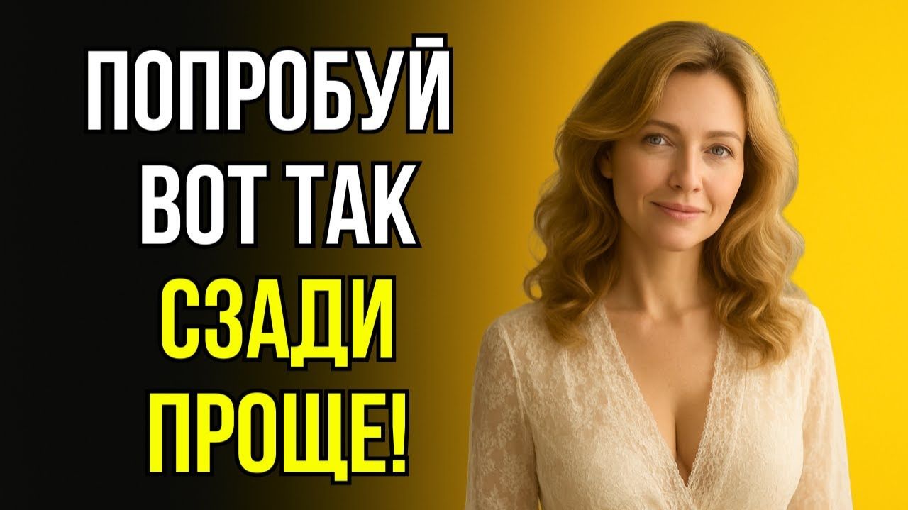 ЗЯТЬ ВЫРУЧИЛ ТЁЩУ ТАМ, ГДЕ ДРУГИЕ НЕ СМОГЛИ