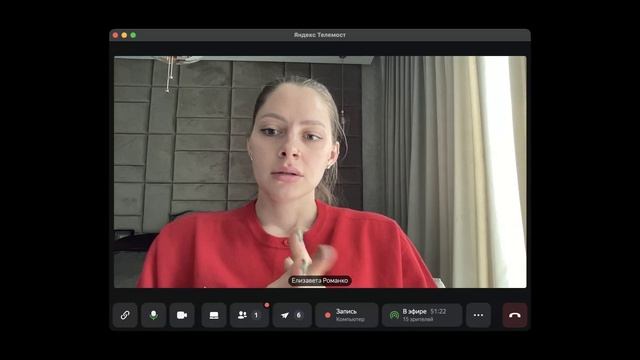 Железо и витамин Д. Как избавиться от усталости, выпадения волос и частых простуд?