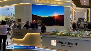 Вести Чеченской Республики 29.04.2026