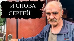 « ДОБРОЕ ДЕЛО ВМЕСТЕ « Поднимется ли канал?