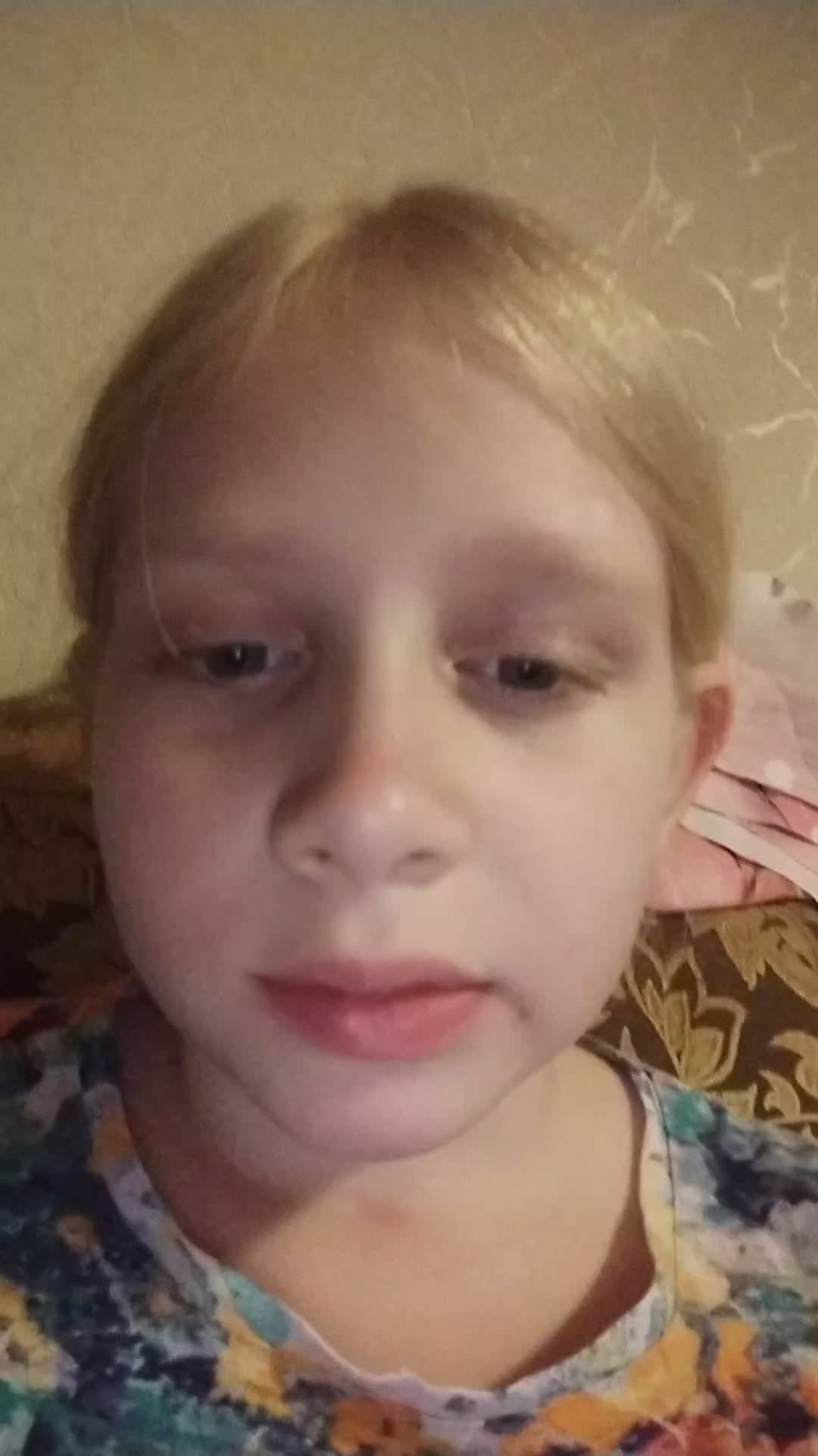 отвечаю на вопросы