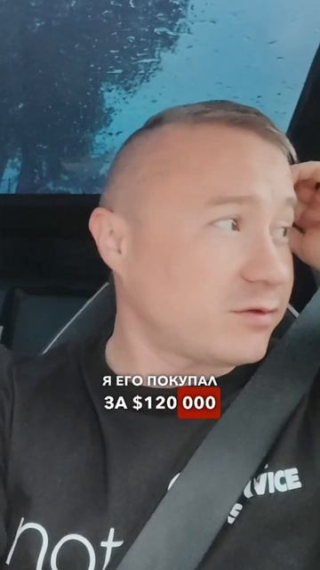 Cybertruck переоценен? Оцениваю Кибертрак после 2 лет владения 🤖🚨