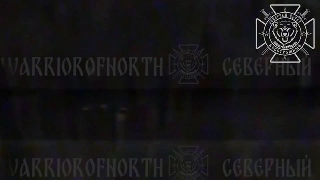 💥Бои в Черниговской области: Северяне уничтожают живую силу противника