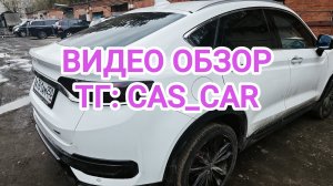 Knewstar 001 g11 2024г.