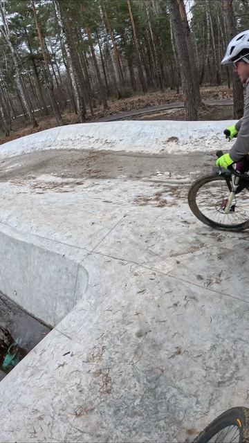 трюки в парке