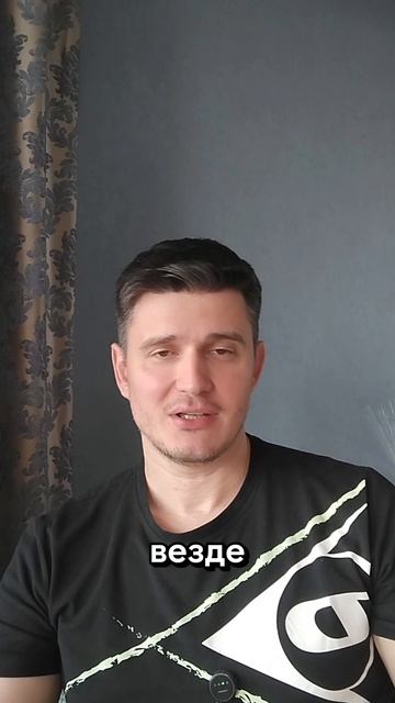 Юрий Шапкин. Разбираем лудоманию.