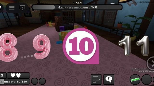 рассказываю о себе
#мирденди