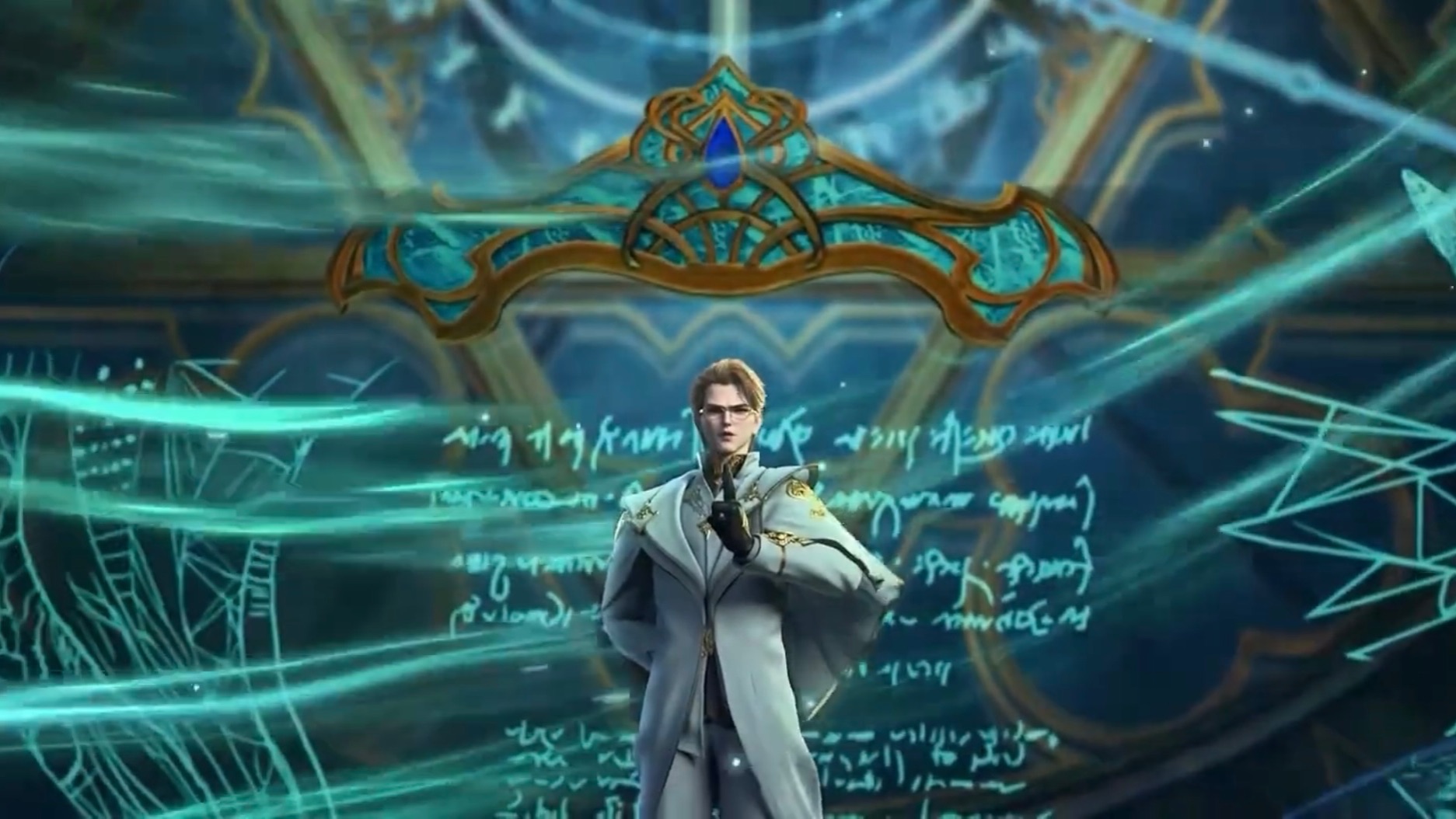 Извивающийся дракон - 3 серия (превью)