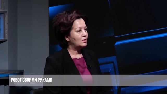 Региональный этап международных молодежных робототехнических соревнований. [ЗАПИСЬ ОТС LIVE]