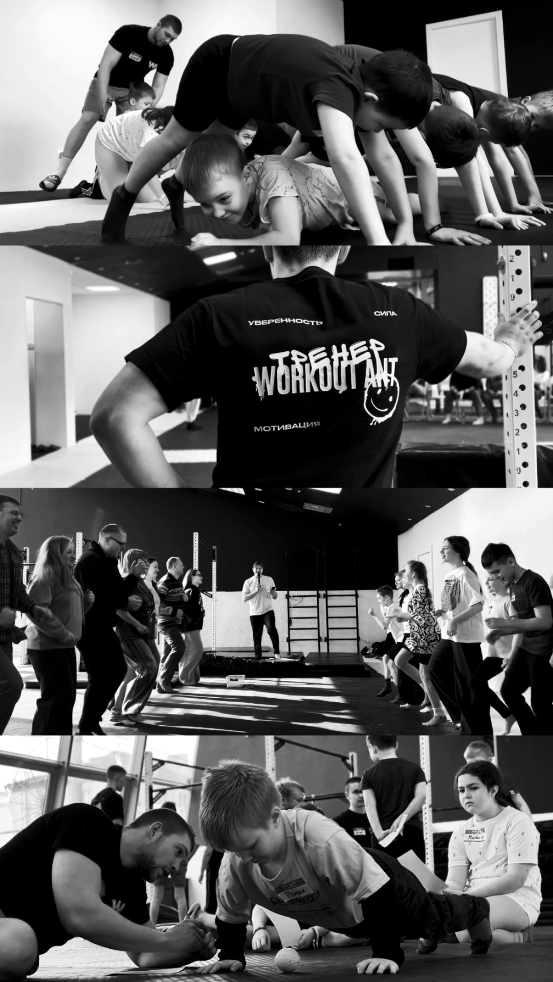 Обратная связь наших гостей 