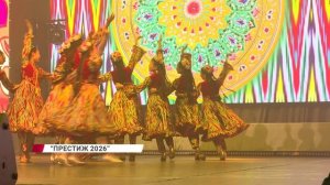 «Танец - это жизнь!»: в Улан-Удэ прошел международный конкурс хореографического искусства