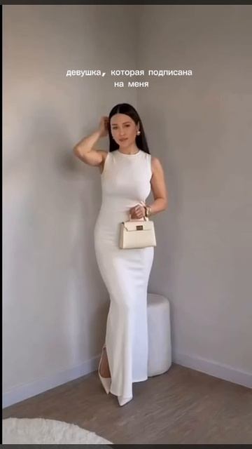 Образ на каждый день