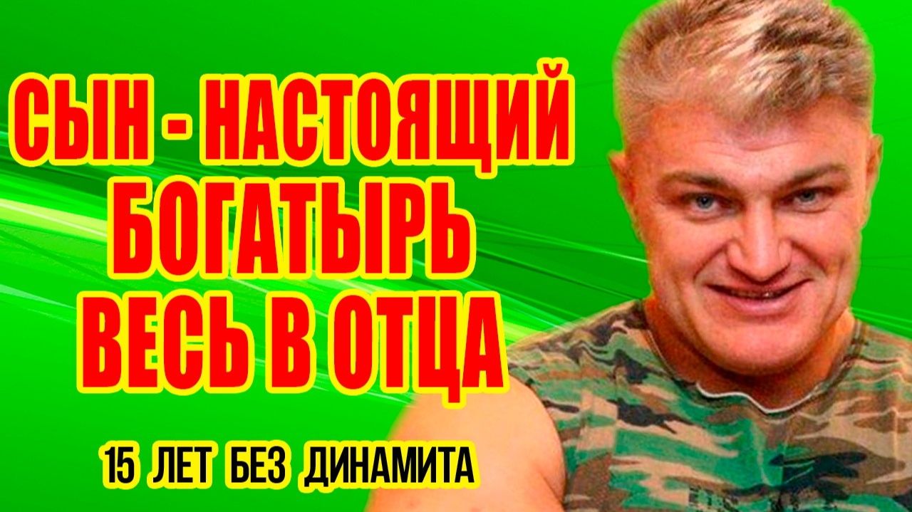 Как СЛОЖИЛАСЬ судьба ДЕТЕЙ и ВДОВЫ спортсмена ВЛАДИМИРА ТУРЧИНСКОГО