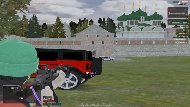 Grand Theft Auto V 2026.04.29 - 15.24.14.02 смотреть онлайн