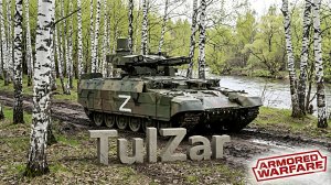 Armored Warfare⭐PvE⭐♫⭐Шишкин ИТ 8-10.