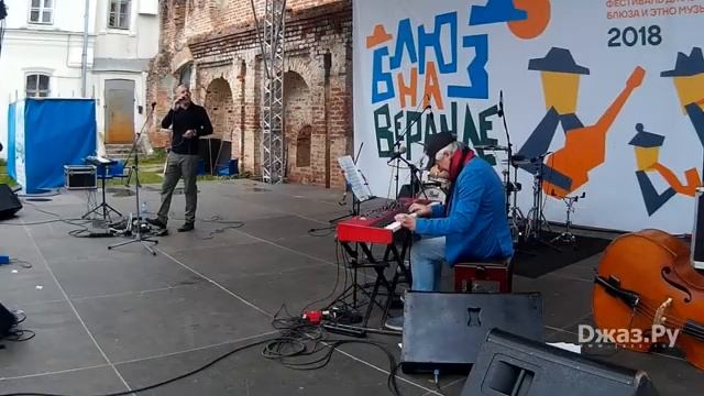 Андрей Кондаков и Джей Ди Уолтер.    Вологда 2018