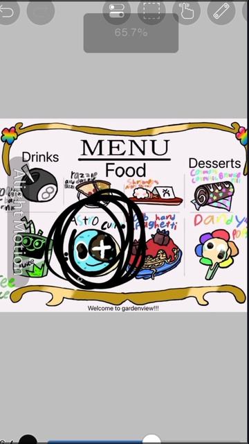 печенька астро!