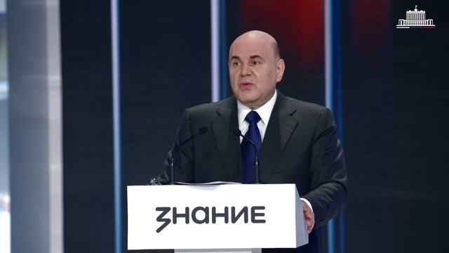 От современных кампусов до карьерных проектов: о новых возможностях для молодежи