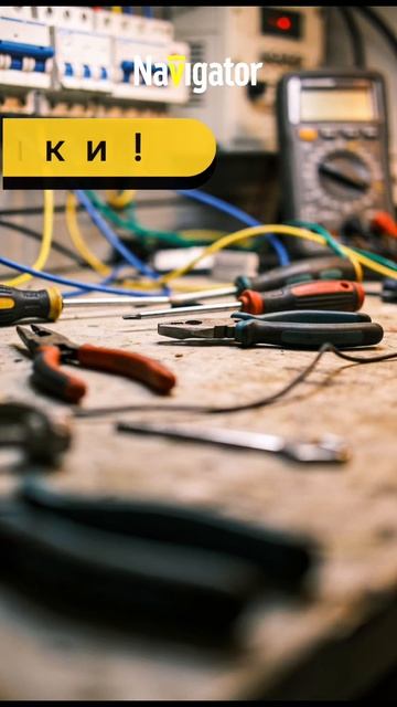 Кабельные коннекторы NTB-IP68 с быстрозажимными клеммами от Navigator!