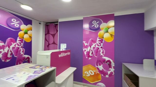 Народного Ополчения