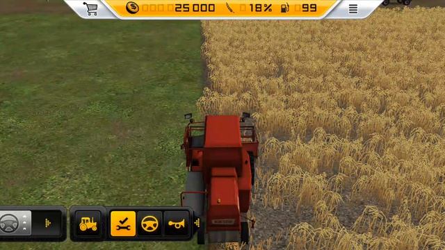 играю игру