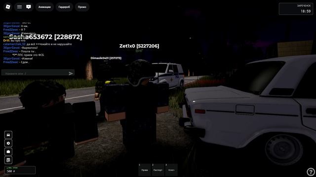 Roblox 2026-04-30 15-15-00