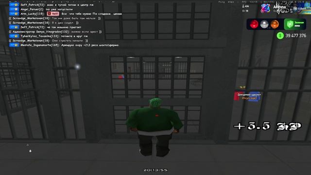 Arizona 2026-04-30 20-11-33