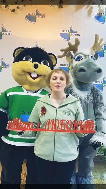 Славим человека труда