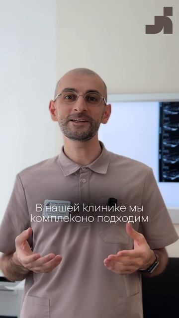 Проблемы в суставах? Проверьте стопы!