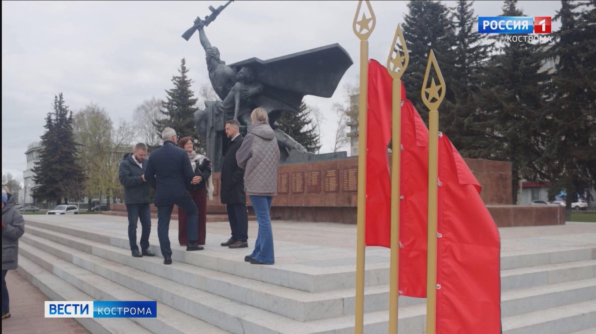 Готовность Костромы к Дню Победы глава города оценил на «твердую четвёрку»