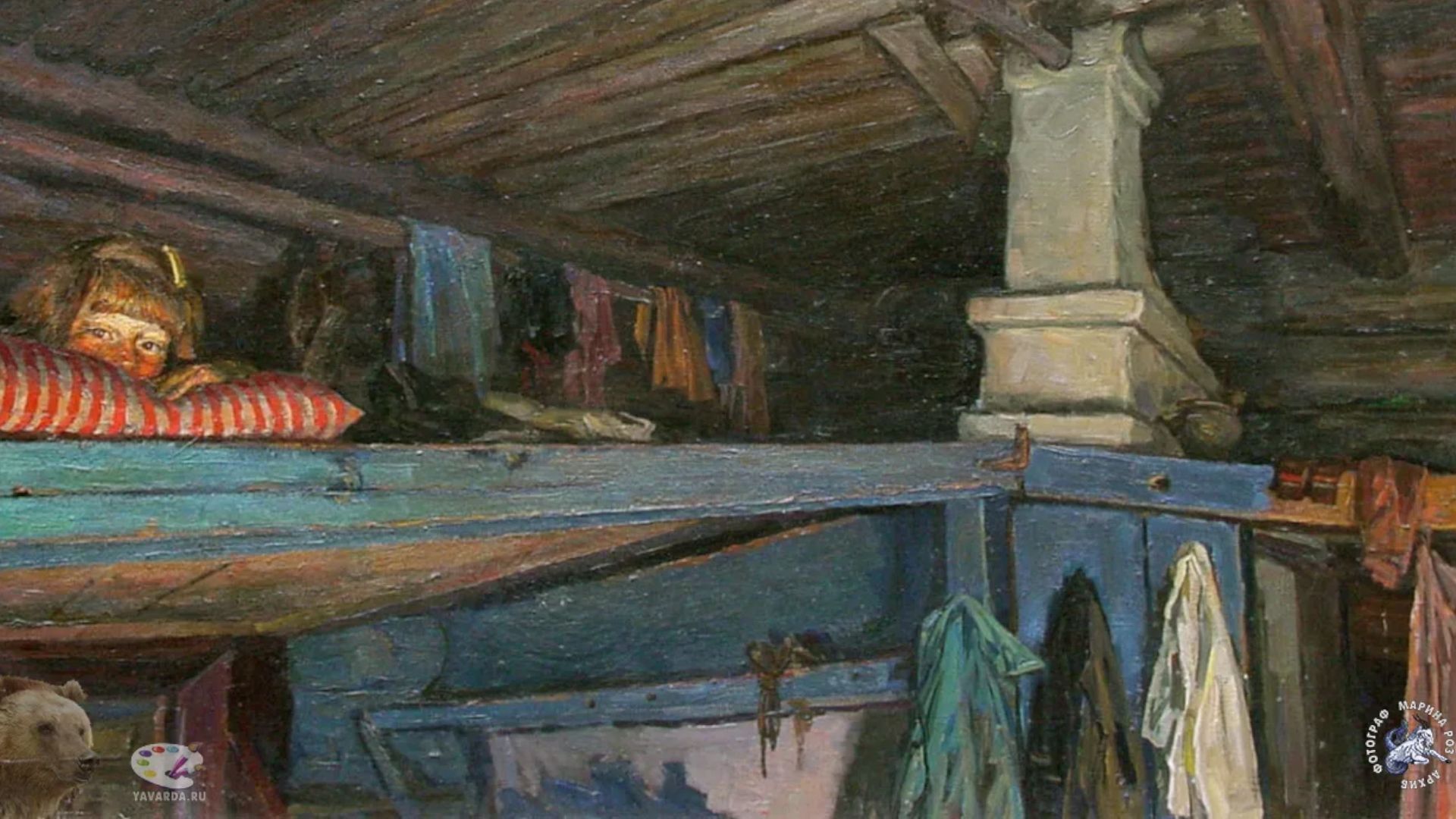 В душе Руси простёрла жалость