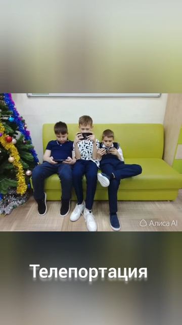 самый обыкновенный школьный день.