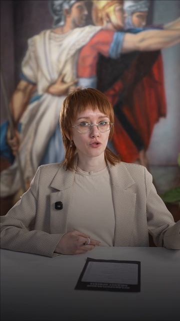 Тема бюджета