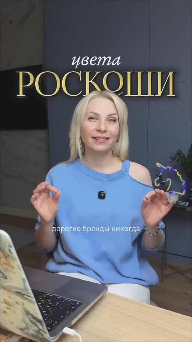Пиши КОНТРАСТ — пришлю урок, как сделать дизайн более интересным и цепляющим 💚