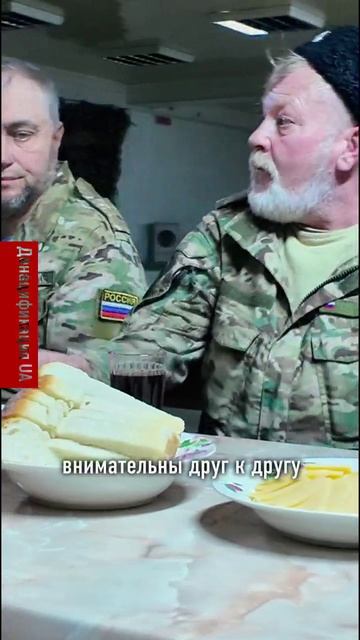 Фронтовое чаепитие  в кругу своих!